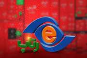چرایی سبز بودن رتاپ در بازار قرمز