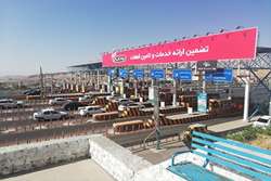 سریع‌ترین راه‌های پرداخت عوارض آزادراه‌ها و اتوبان‌ها